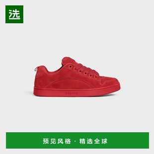 1h可退 欧洲直邮CELINE赛琳 Huntington 粒面小牛皮绒面网眼低帮