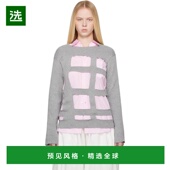 香港直邮comme 女士 des 1h可退 garcons 川久保玲 灰色 Geometri
