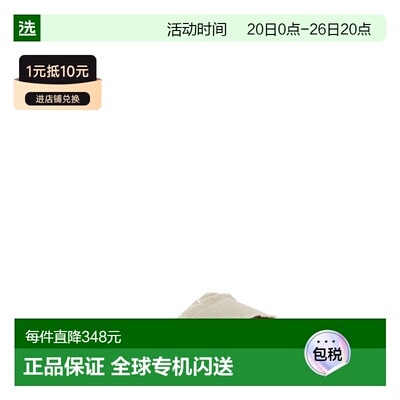1h可退 香港直邮CastaÑer 女士 