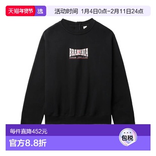 1h可退 香港直邮Random Identities 男士 BRAMANIA 徽标卫衣 RAN0