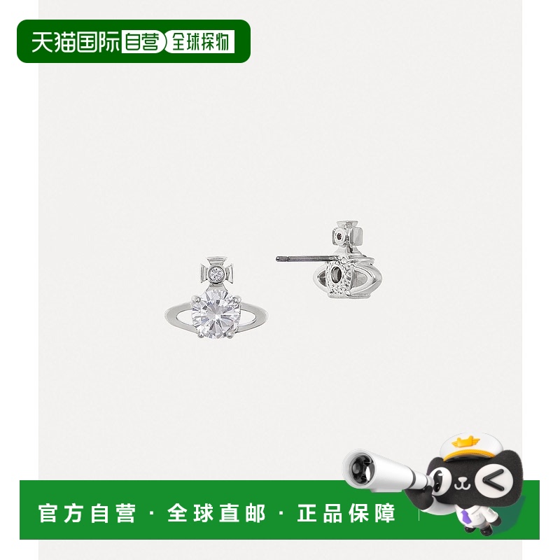 1h可退 欧洲直邮VIVIENNE WESTWOOD西太后新品水晶耳环耳钉铂金色