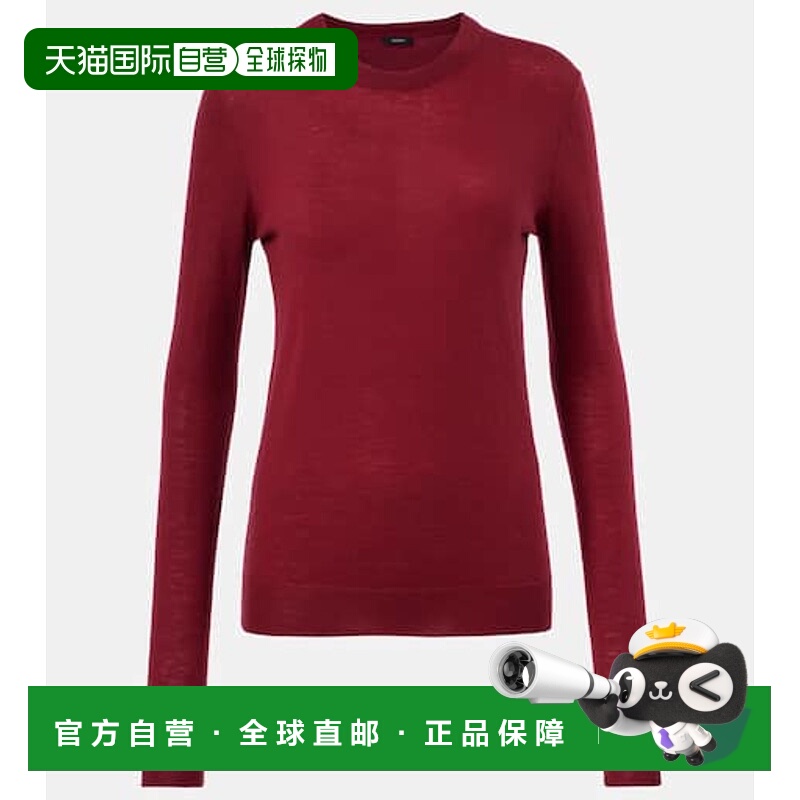 1h可退 香港直邮JOSEPH 约瑟夫 女士 Cashair 羊绒毛衣 red红色