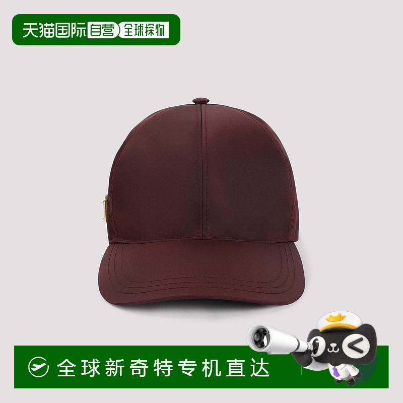 1h可退 欧洲直邮prada 女士 帽子