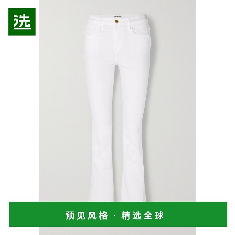 1h可退 香港直邮Frame Denim 女士 Le High 喇叭牛仔裤 LHF790Bla,女装/女士精品,牛仔裤,淘宝优惠券,粉丝福利购,淘宝优惠卷