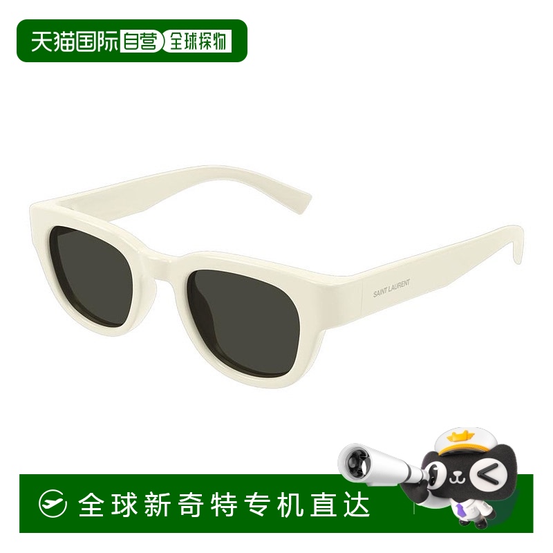 1h可退 香港直邮Saint Laurent 圣罗兰 -sunglasses 太阳镜 SL675