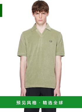 1h可退 香港直邮Fred Perry 弗莱德.派瑞 男士 绿色 Open Collar