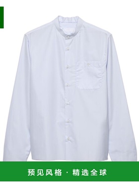 1h可退 香港直邮Prada 长袖衬衫 UCN641148ZSWMO