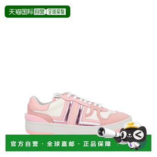 女士 朗雯 香港直郵Lanvin pink粉色 舒適時尚 運動鞋 1h可退