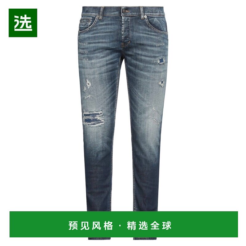 1h可退 香港直邮Dondup 男士 紧身牛仔裤 blue蓝色 舒适时尚