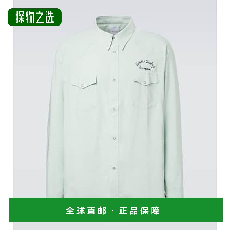 香港直邮Visvim 维斯维木 男士 Four Corners 帆布衬衫