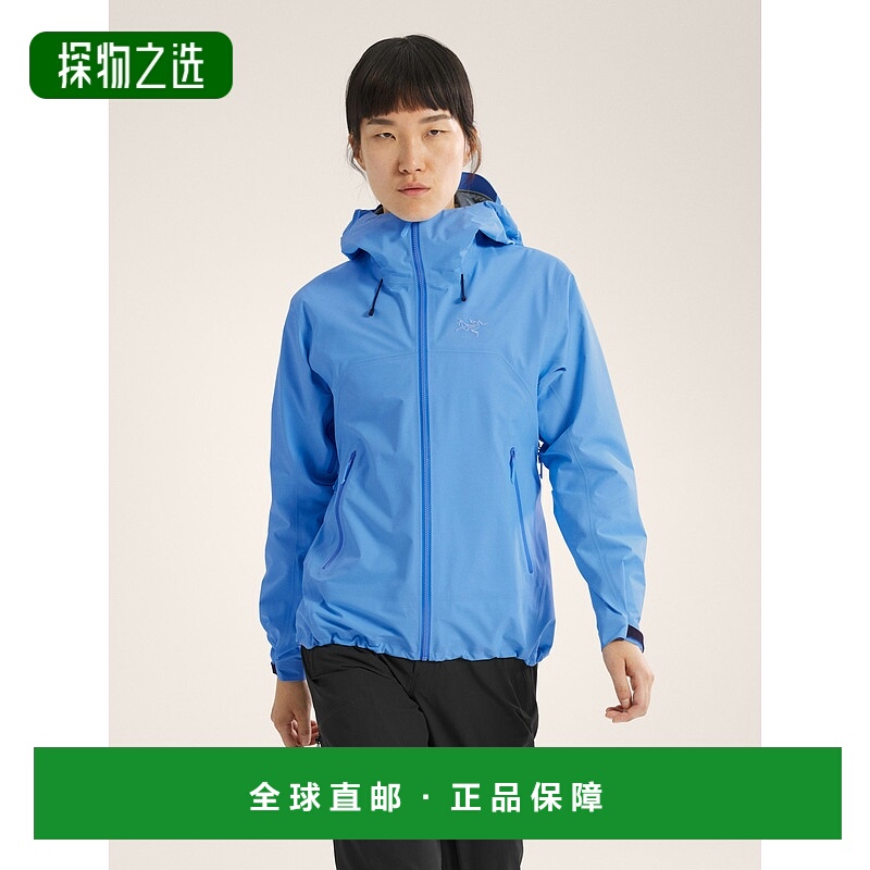 欧洲直邮Arc'teryx 始祖鸟 BETA SL JACKET 女装