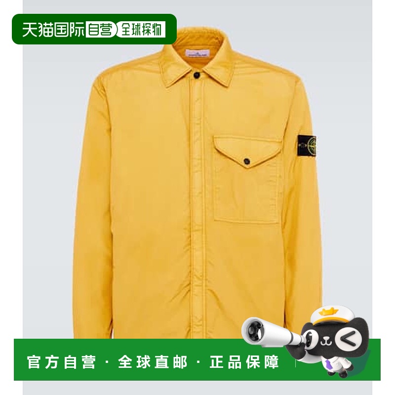 1h可退 香港直邮Stone Island 石头岛 男士 Compass 衬衫式夹克