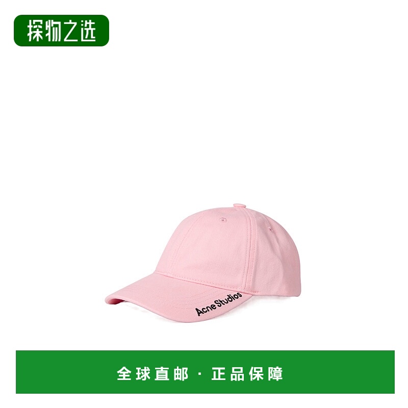 香港直邮Acne Studios 徽标棒球帽子 409098