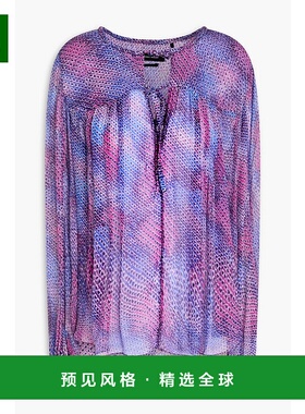 香港直邮Isabel Marant 伊莎贝尔·玛兰 女士 Ametissa tie-detai