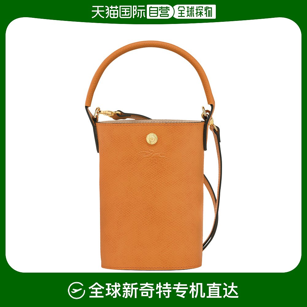 欧洲直邮LONGCHAMP/珑骧 XS Épure 单肩包 箱包皮具/热销女包/男包 通用款女包 原图主图