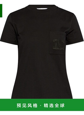 1h可退 欧洲直邮maxmara weekend 女士 上装T恤