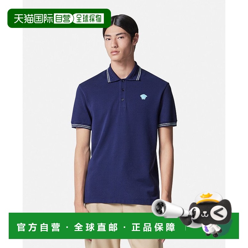 香港直邮Versace 短袖Polo衫 10139101A09860范思哲