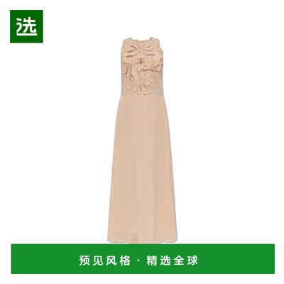 香港直邮FORTE FORTE 女士连衣裙 136090CIPRIA SS2025 粉红色