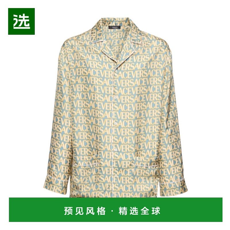 香港直邮Versace 印花斜纹衬衫 78I-0CL009