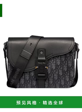 香港直邮Dior 迷你肩带马鞍单肩包 1ADPO049YKS斜挎包手提包迪奥