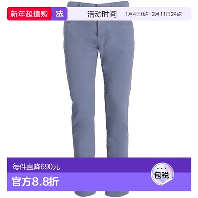 1h可退 香港直邮Jacob Cohen 男士 JUMQE004S2544/X98 牛仔长裤 J