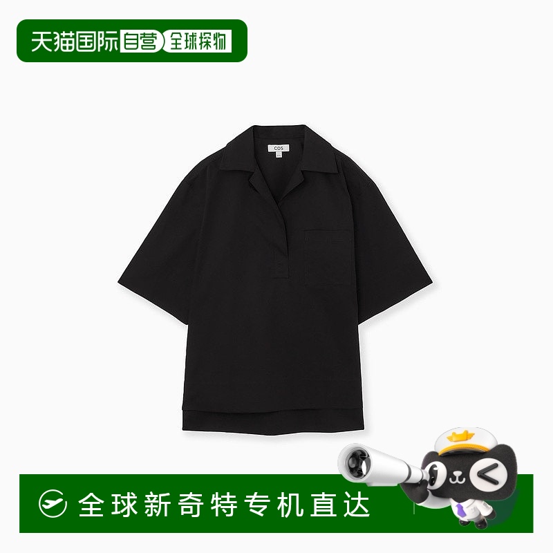 欧洲直邮COS 女士黑色棉质衬衫新款