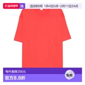 香港直邮comme 男士 des 1h可退 garcons 川久保玲 针织T恤 FPT02