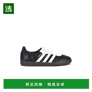 1h可退 香港直邮Adidas Originals 男士 Samba Lt 运动鞋 JI3200