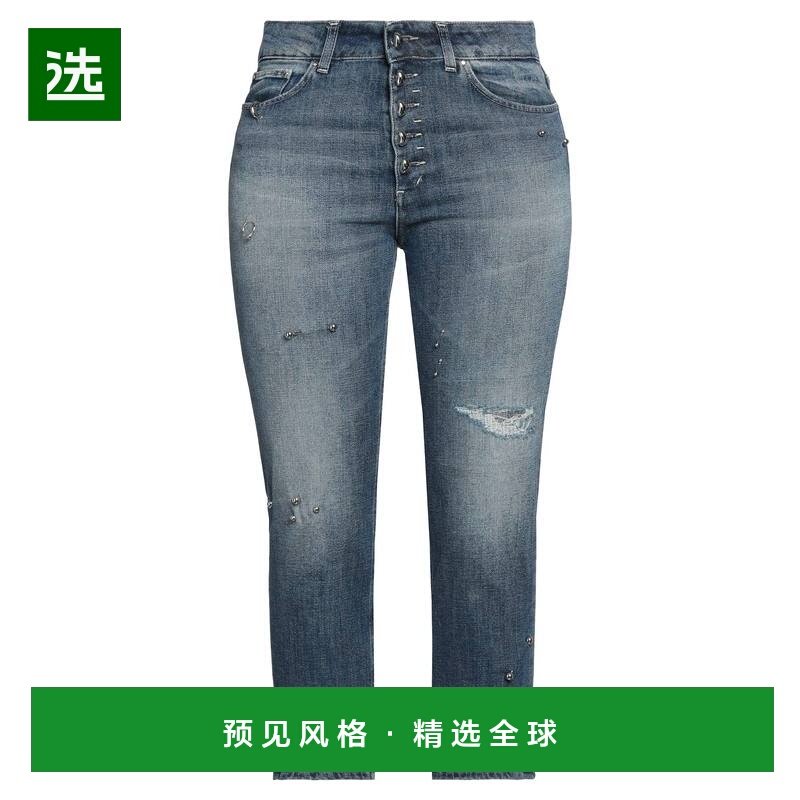 1h可退 香港直邮Dondup 女士 牛仔长裤 blue蓝色 舒适时尚,女装/女士精品,牛仔裤,淘宝优惠券,粉丝福利购,淘宝优惠卷