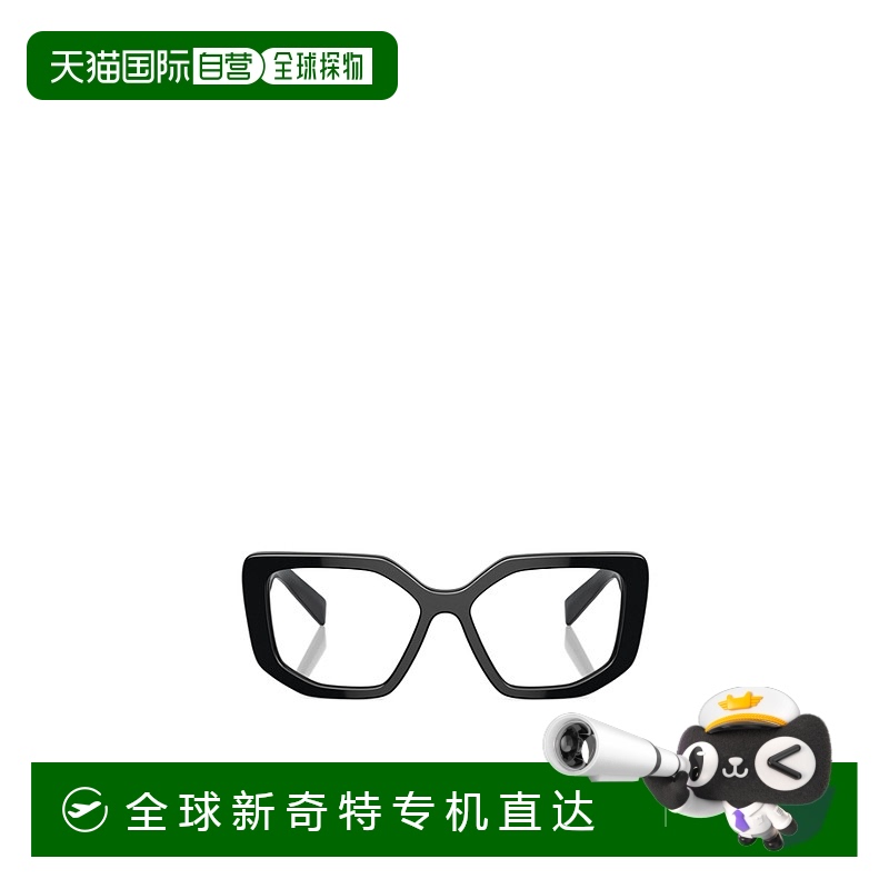 【99新未使用】香港直邮Prada 几何框平光镜 PRA04V普拉达镜片