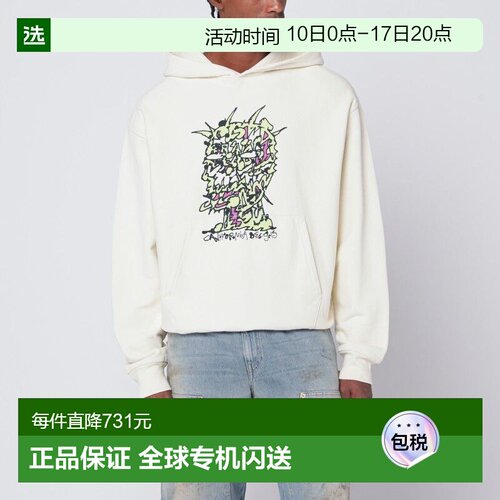 1h可退 香港直邮Brain Dead 男士 SCRAMBLED HEAD 浅褐色运动衫 B