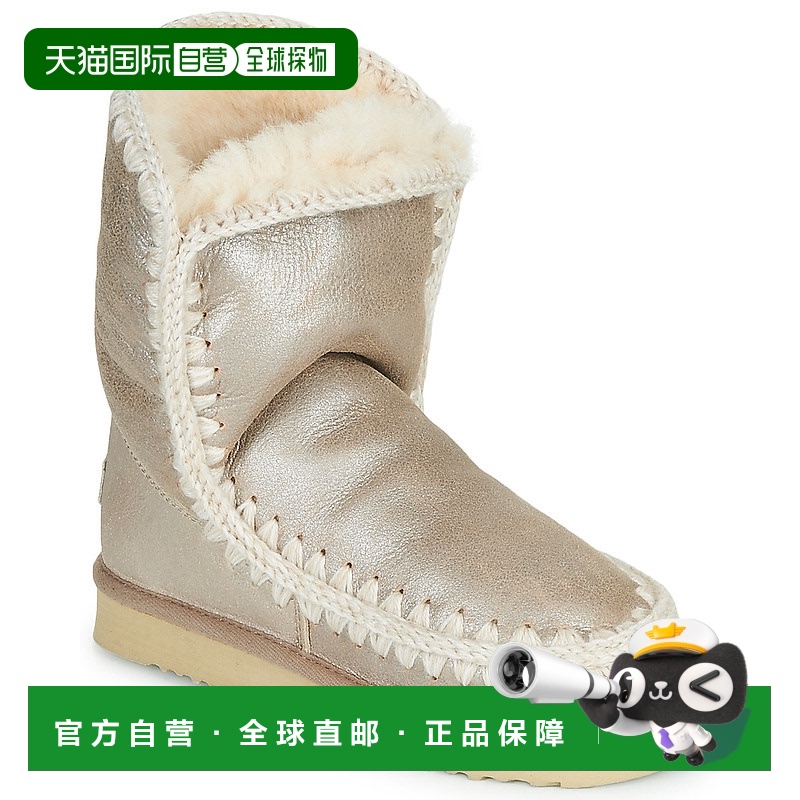 欧洲直邮Mou  ESKIMO 24 女士鞋子靴子 MU.FW101000B-STME