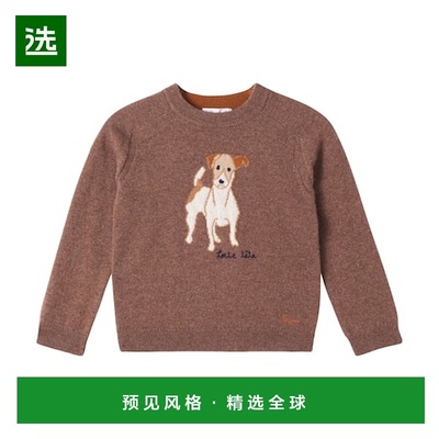 1h可退 香港直邮Bonpoint 男童 Berlioz 嵌花羊绒毛衣童装