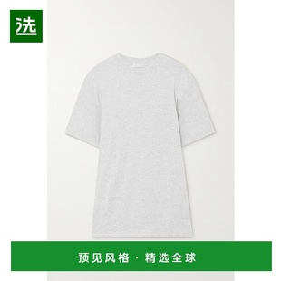 1h可退 香港直邮SKIMS 女士 Boyfriend 弹力莫代尔棉质混纺平纹布