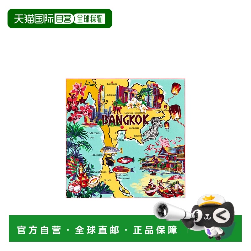 香港直邮Dior 印花丝巾 54RIV070ITAO