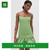 1h可退 迷你连衣裙 Ari 香港直邮Staud 女士