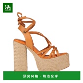 brown棕色 1h可退 舒适 女士 帆布面凉鞋 香港直邮Paloma BarcelÓ