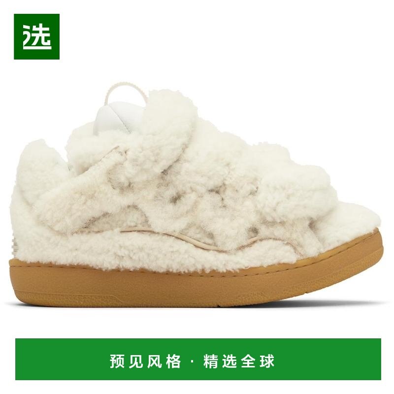 1h可退 【美国直邮】lanvin 男士 时尚休闲鞋,流行男鞋,时尚休闲鞋,淘宝优惠券,粉丝福利购,淘宝优惠卷