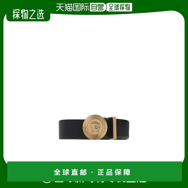 香港直邮Versace 美杜莎搭扣腰带 1003873DVTP1范思哲牛皮