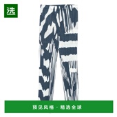 女士 1h可退 松紧腰身休闲 Issey Miyake 香港直邮Pleats Please