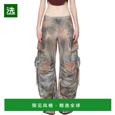 1h可退 香港直邮The Attico 女士 灰色 Fern 牛仔裤 251WCP00084D