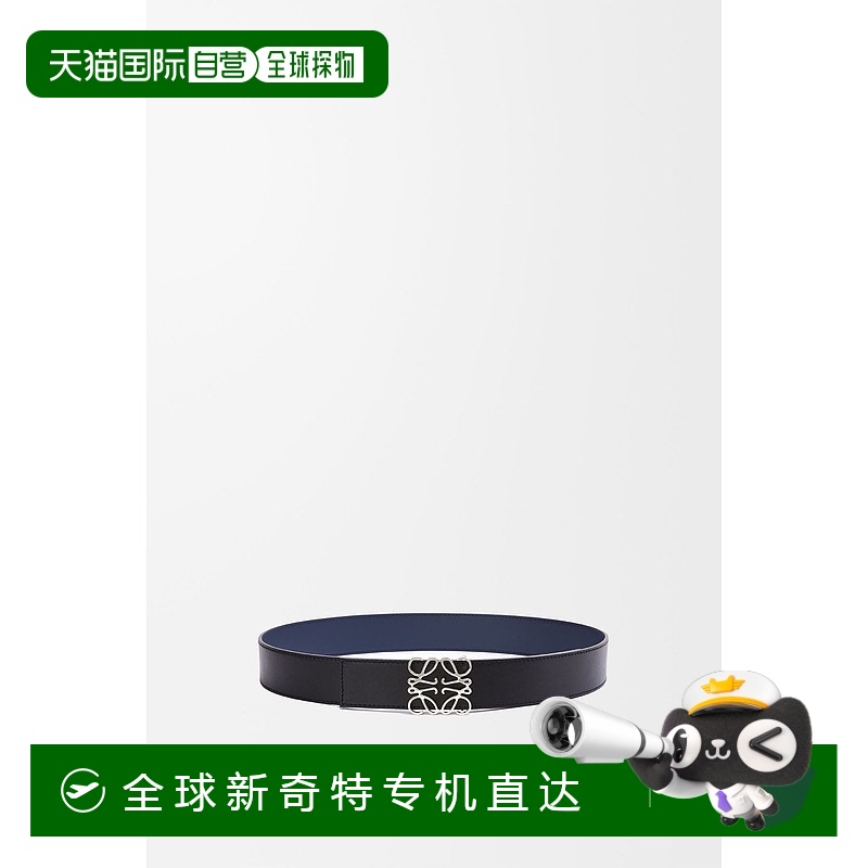 1h可退 欧洲直邮loewe 男士 腰带罗意威牛皮皮带