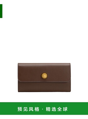 香港直邮Ami Paris CARROUSEL CONTINENTAL 钱包 USL714AL0103