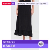 1h可退 半身裙 Lola 香港直邮Peixoto 女士