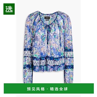 香港直邮Isabel Vozina Marant 女士 荷叶 伊莎贝尔·玛兰 1h可退