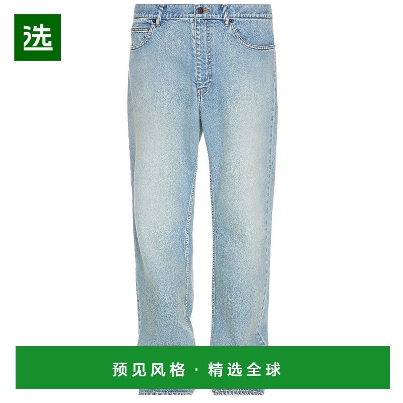 1h可退 香港直邮The Row 男士 Fred 牛仔裤 619W3932 blue蓝色 舒,男装,休闲裤,淘宝优惠券,粉丝福利购,淘宝优惠卷