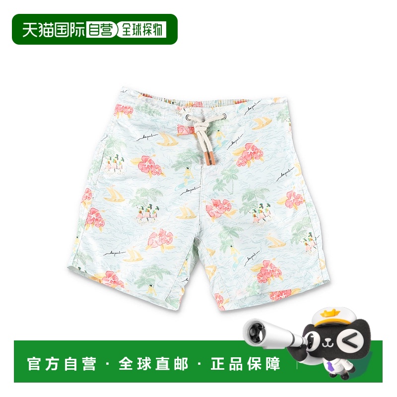 1h可退 香港直邮Bonpoint 女童 Kid - Ariel 抽绳印花泳裤童装 C0