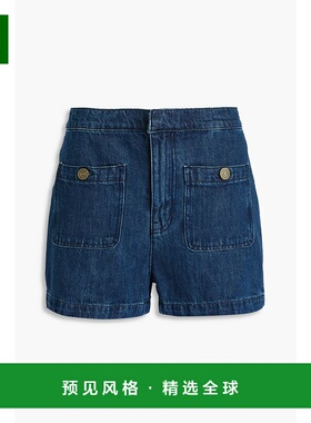 1h可退 香港直邮Frame Denim 女士 牛仔短裤 WS24DST010CLEOPATRA