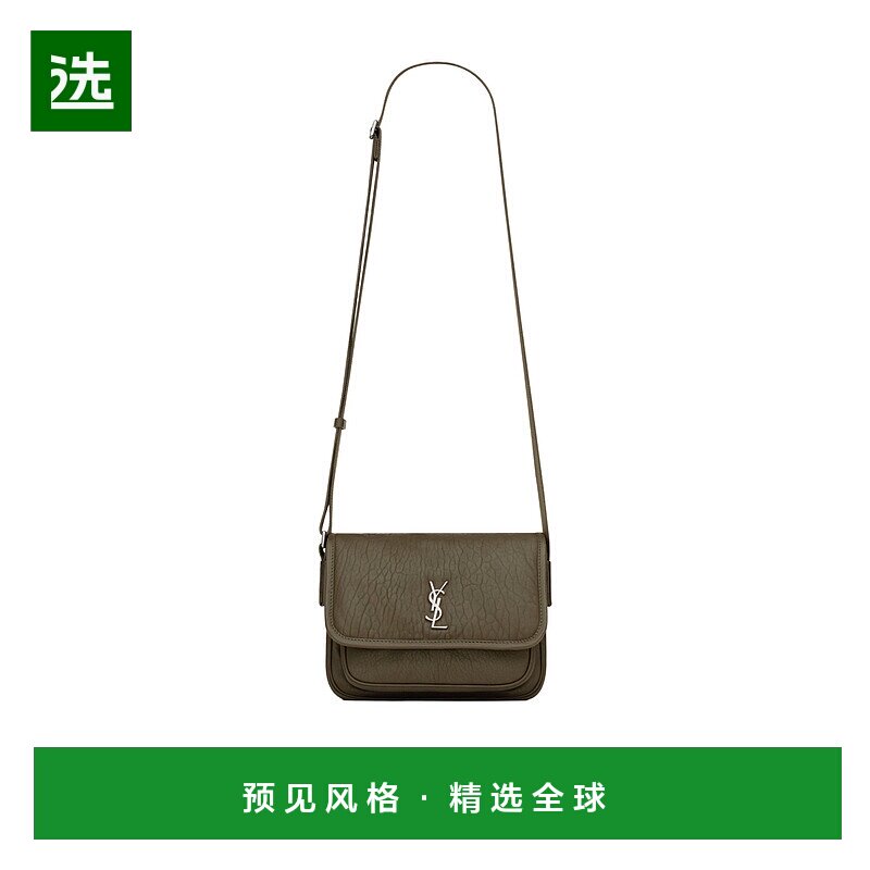 香港直邮Saint Laurent 小号NIKI邮差包 776611AAC3O