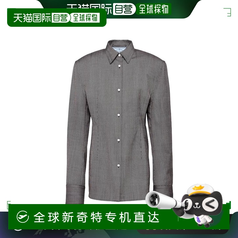 【99新未使用】香港直邮Prada 单排扣细条纹羊毛休闲夹克 P564OH1